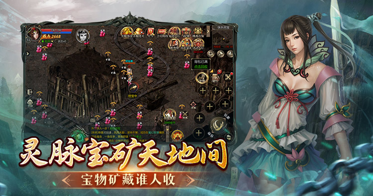 微信图片_20250121103051