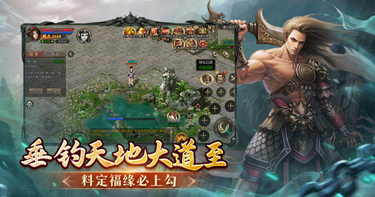 微信图片_20250121103054