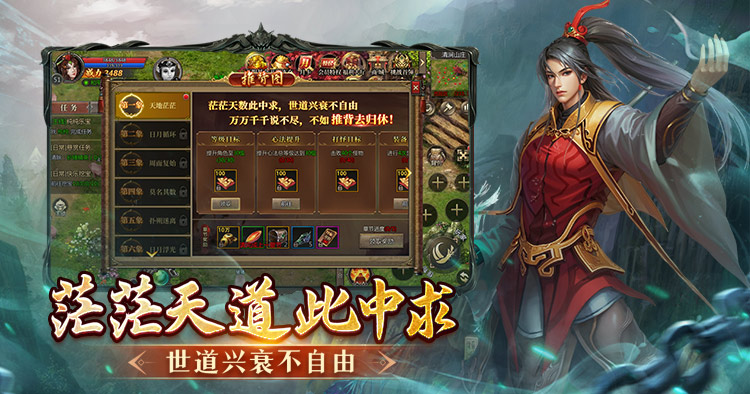 微信图片_20250121103102