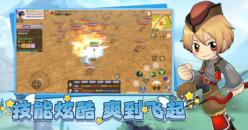 微信图片_20250508181302