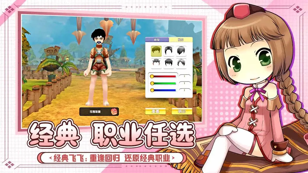 微信图片_20250623184256