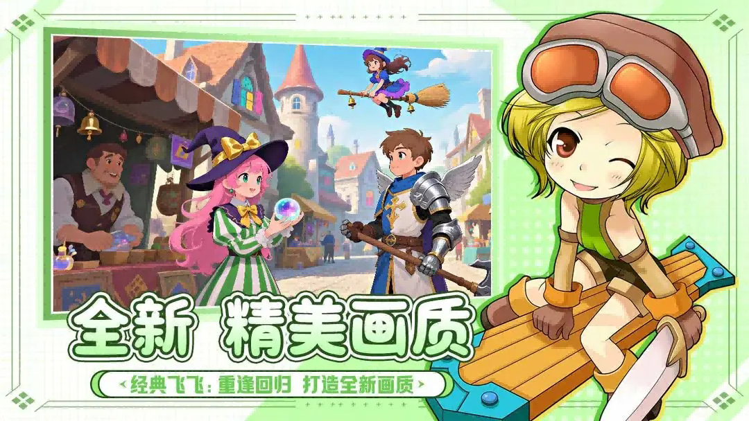 微信图片_20250623184254