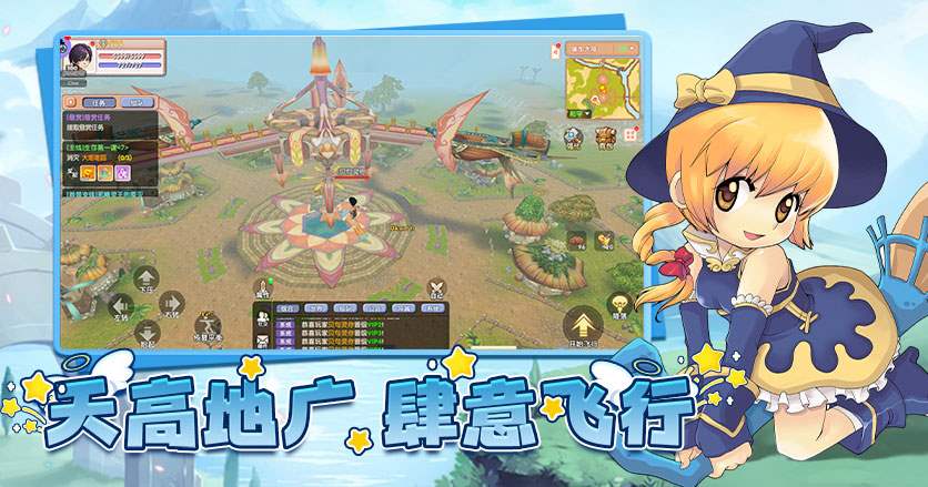 《神泣手游》官方网站