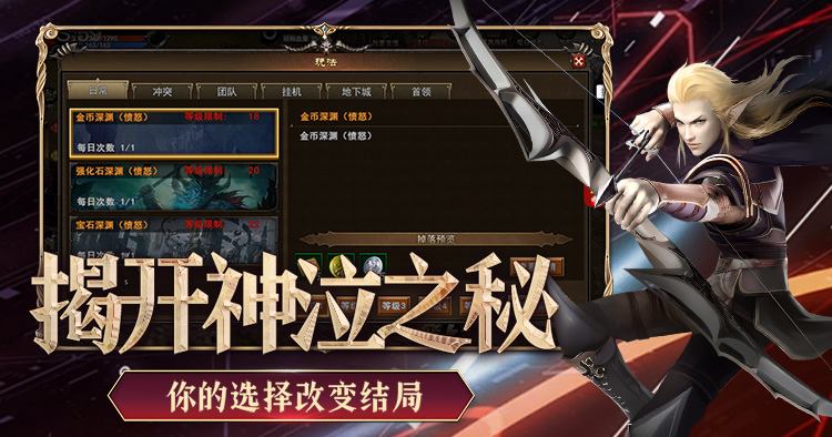 微信图片_20250915132147_317_4_副本